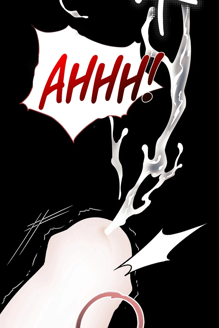 Read Vanilla Sunday chapter 1 image 17 on Lezhin