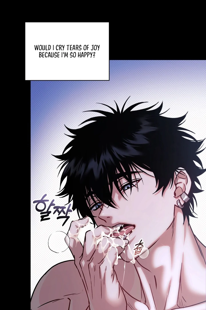 Read Vanilla Sunday chapter 1 image 22 on Lezhin