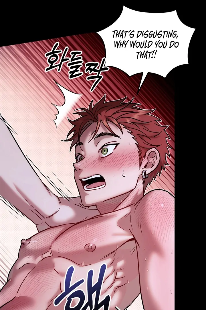 Read Vanilla Sunday chapter 1 image 24 on Lezhin