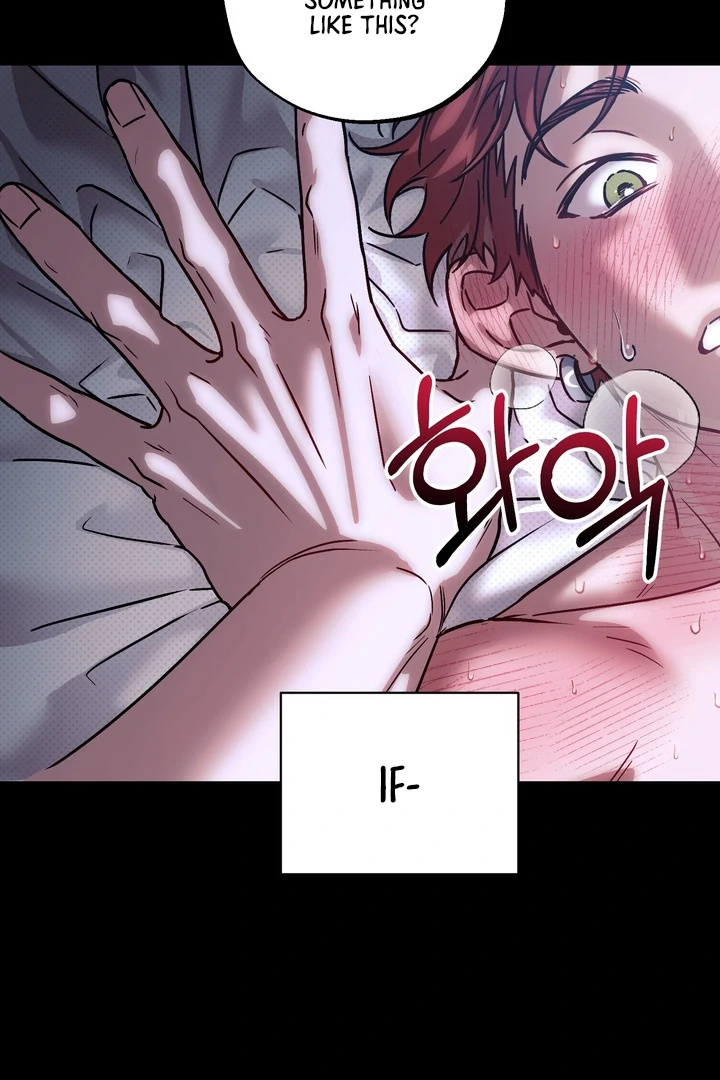 Read Vanilla Sunday chapter 1 image 26 on Lezhin
