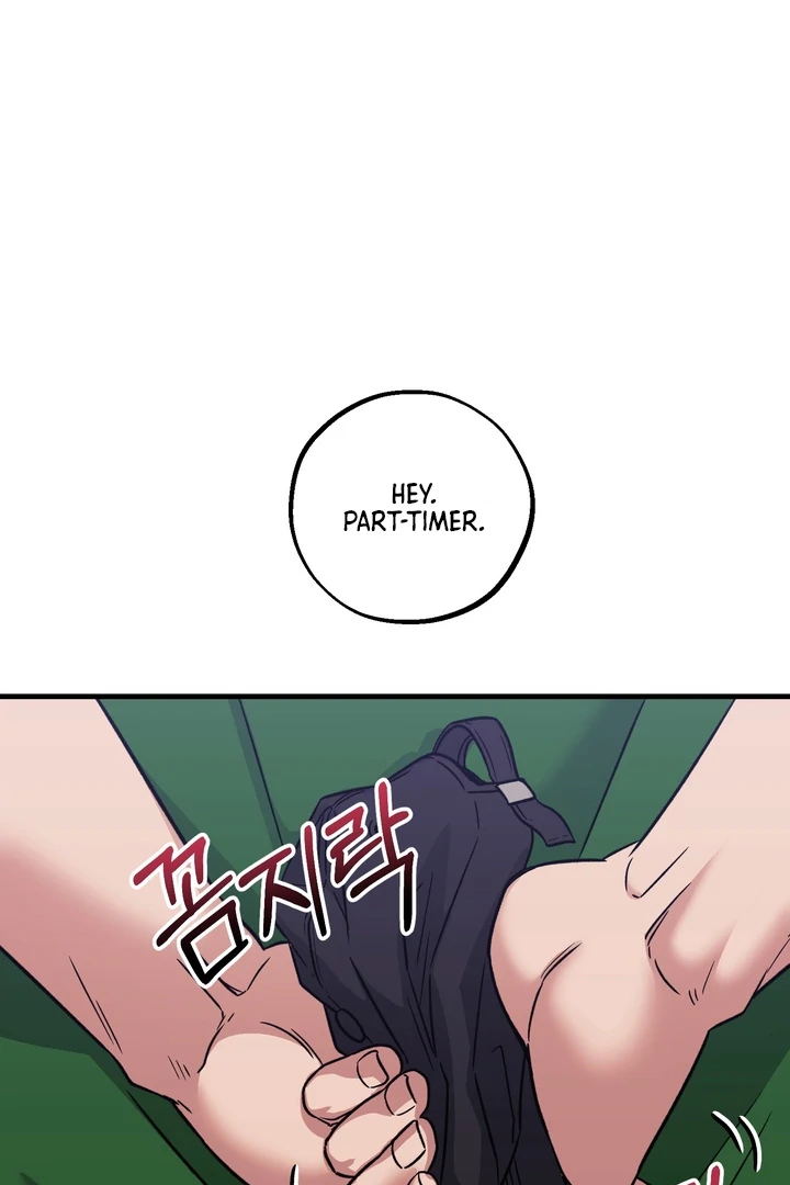 Read Vanilla Sunday chapter 1 image 32 on Lezhin