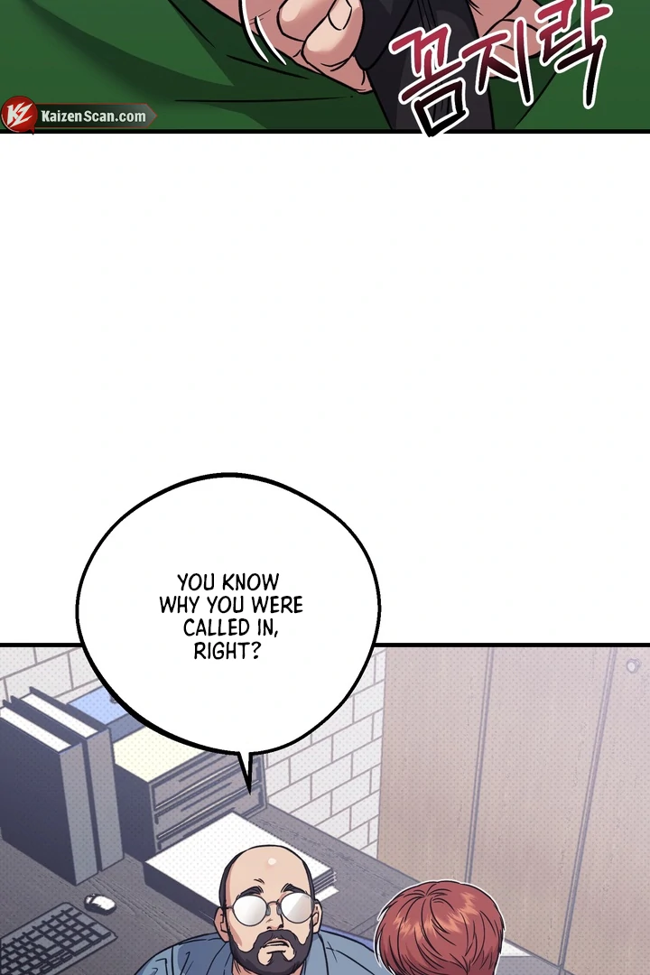 Read Vanilla Sunday chapter 1 image 33 on Lezhin