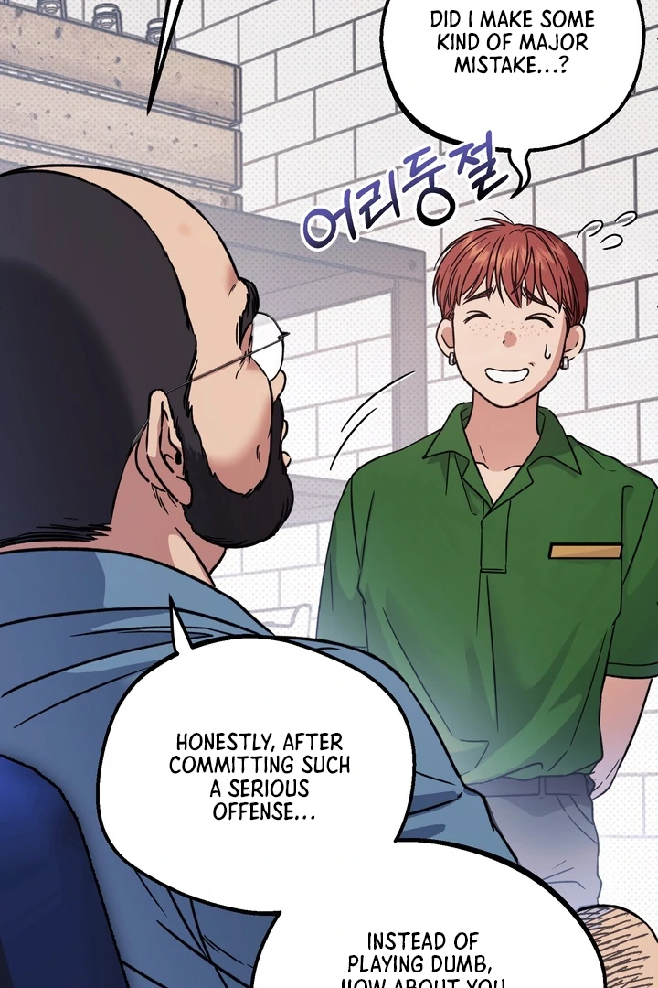 Read Vanilla Sunday chapter 1 image 37 on Lezhin