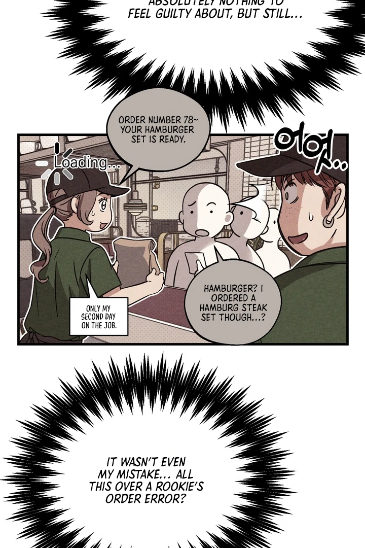 Read Vanilla Sunday chapter 1 image 39 on Lezhin
