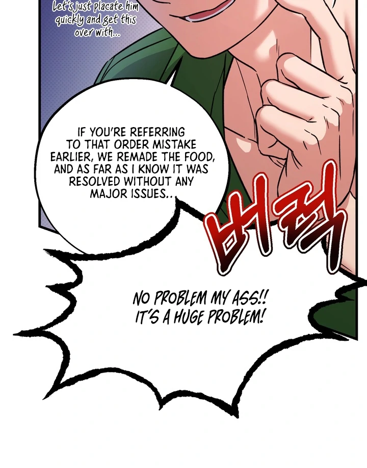 Read Vanilla Sunday chapter 1 image 41 on Lezhin