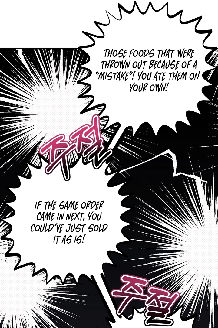 Read Vanilla Sunday chapter 1 image 42 on Lezhin
