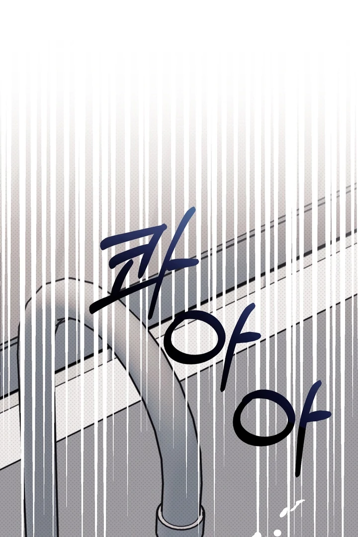 Read Vanilla Sunday chapter 1 image 53 on Lezhin