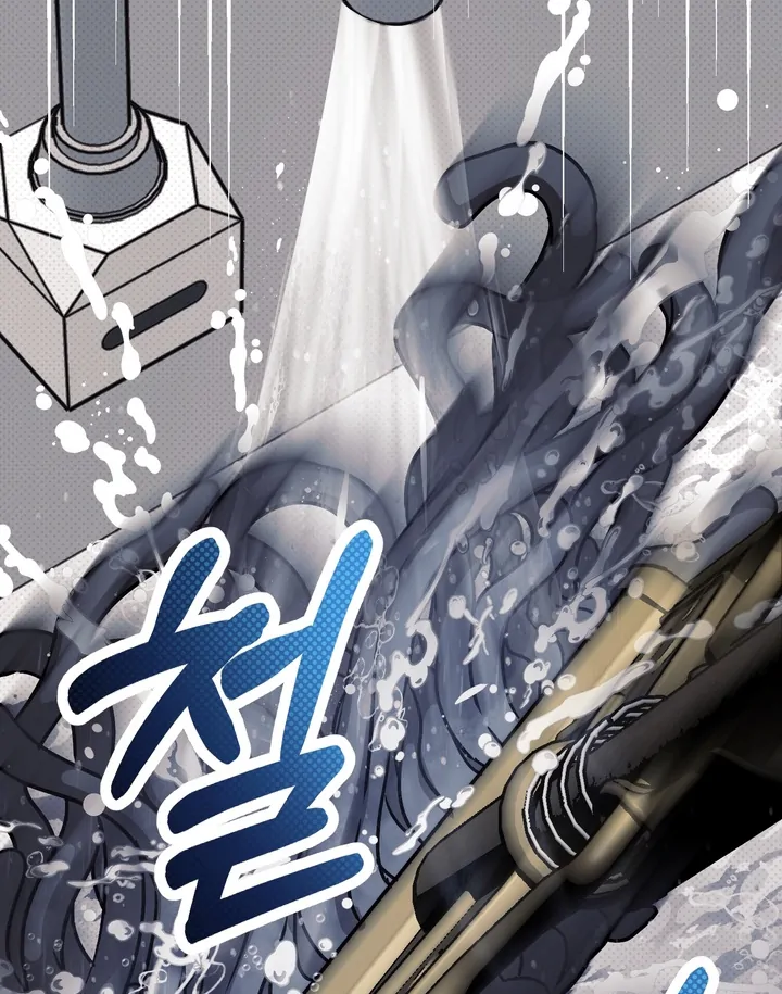Read Vanilla Sunday chapter 1 image 54 on Lezhin