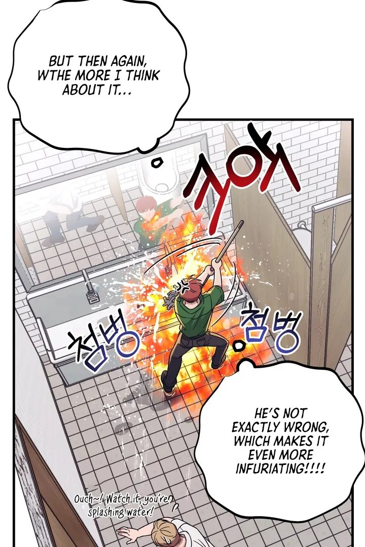 Read Vanilla Sunday chapter 1 image 59 on Lezhin