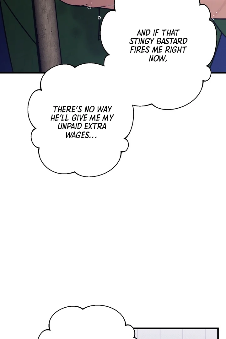 Read Vanilla Sunday chapter 1 image 62 on Lezhin