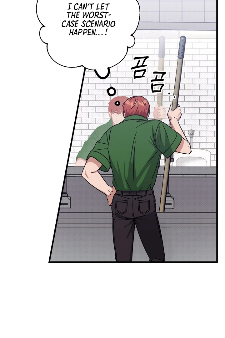 Read Vanilla Sunday chapter 1 image 63 on Lezhin