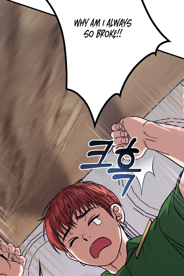 Read Vanilla Sunday chapter 1 image 66 on Lezhin