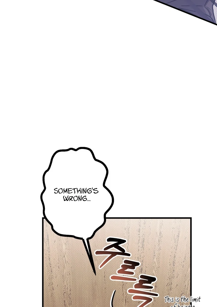 Read Vanilla Sunday chapter 1 image 68 on Lezhin