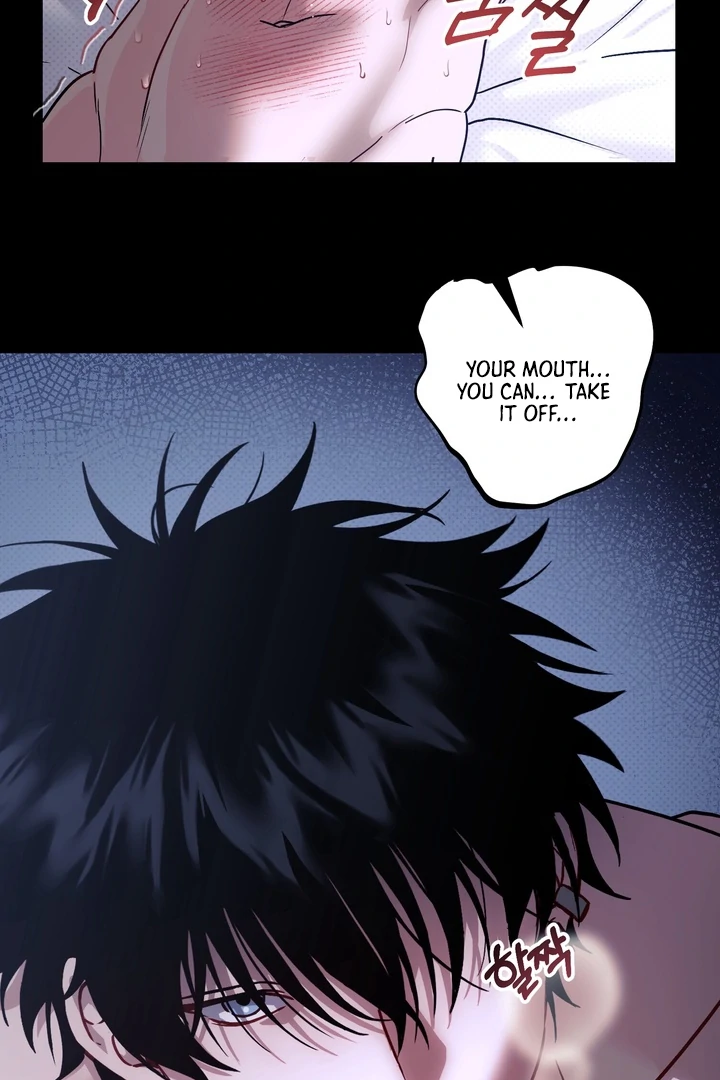 Read Vanilla Sunday chapter 1 image 7 on Lezhin