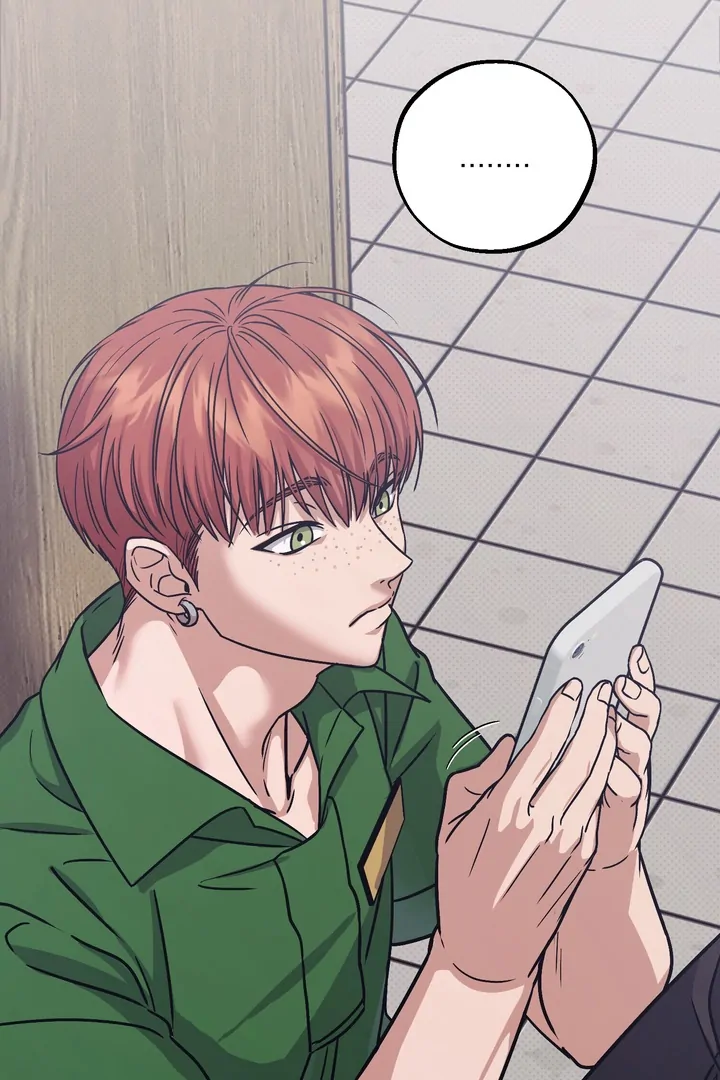 Read Vanilla Sunday chapter 1 image 75 on Lezhin