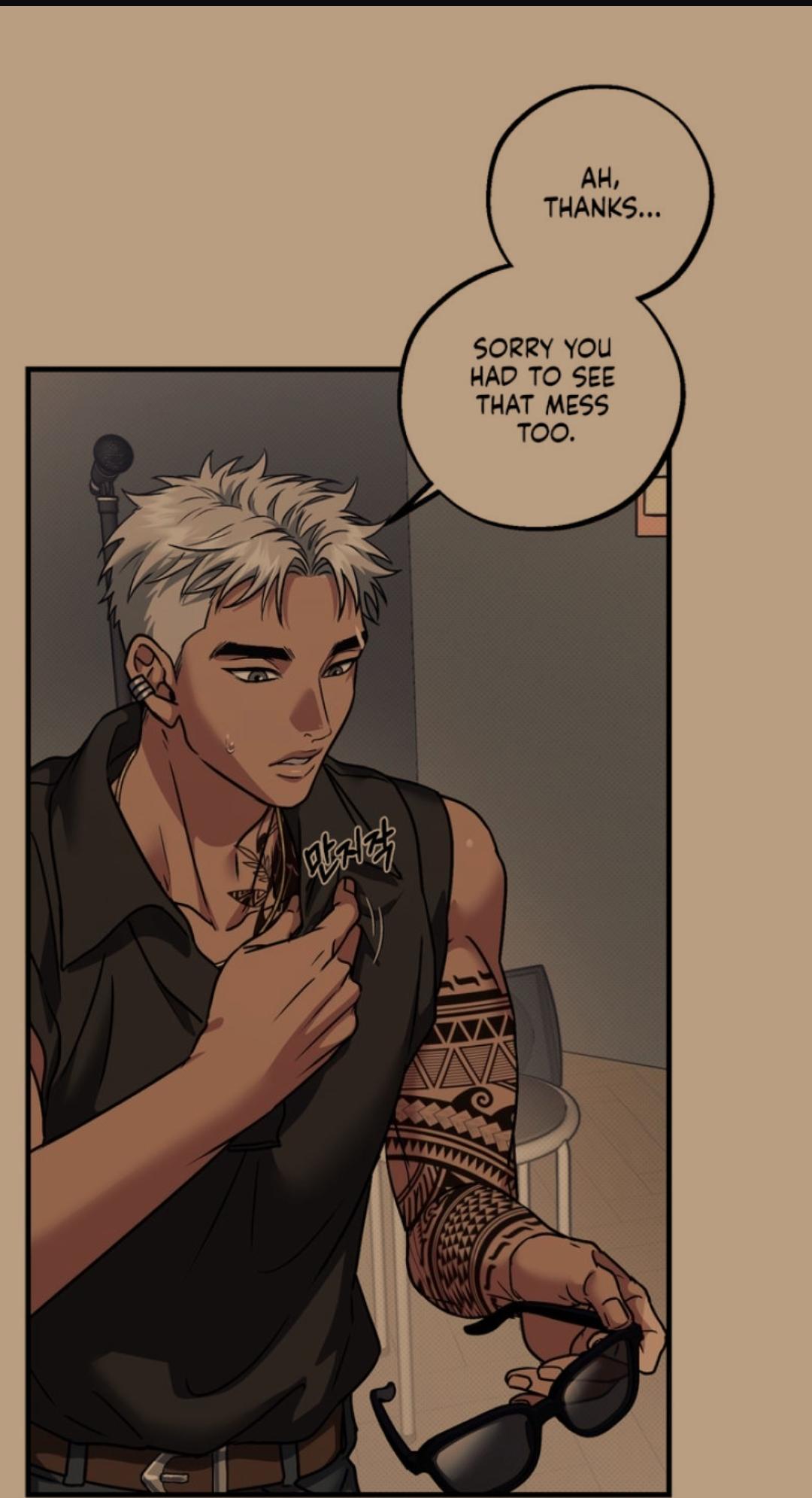 Read Vanilla Sunday chapter 11 image 10 on Lezhin