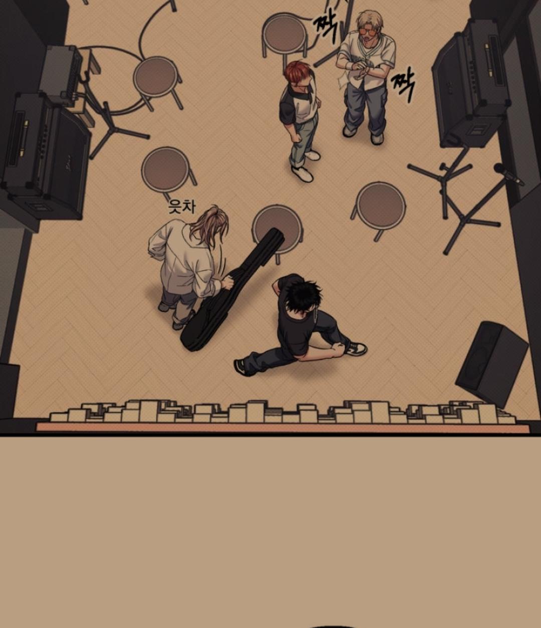 Read Vanilla Sunday chapter 11 image 14 on Lezhin