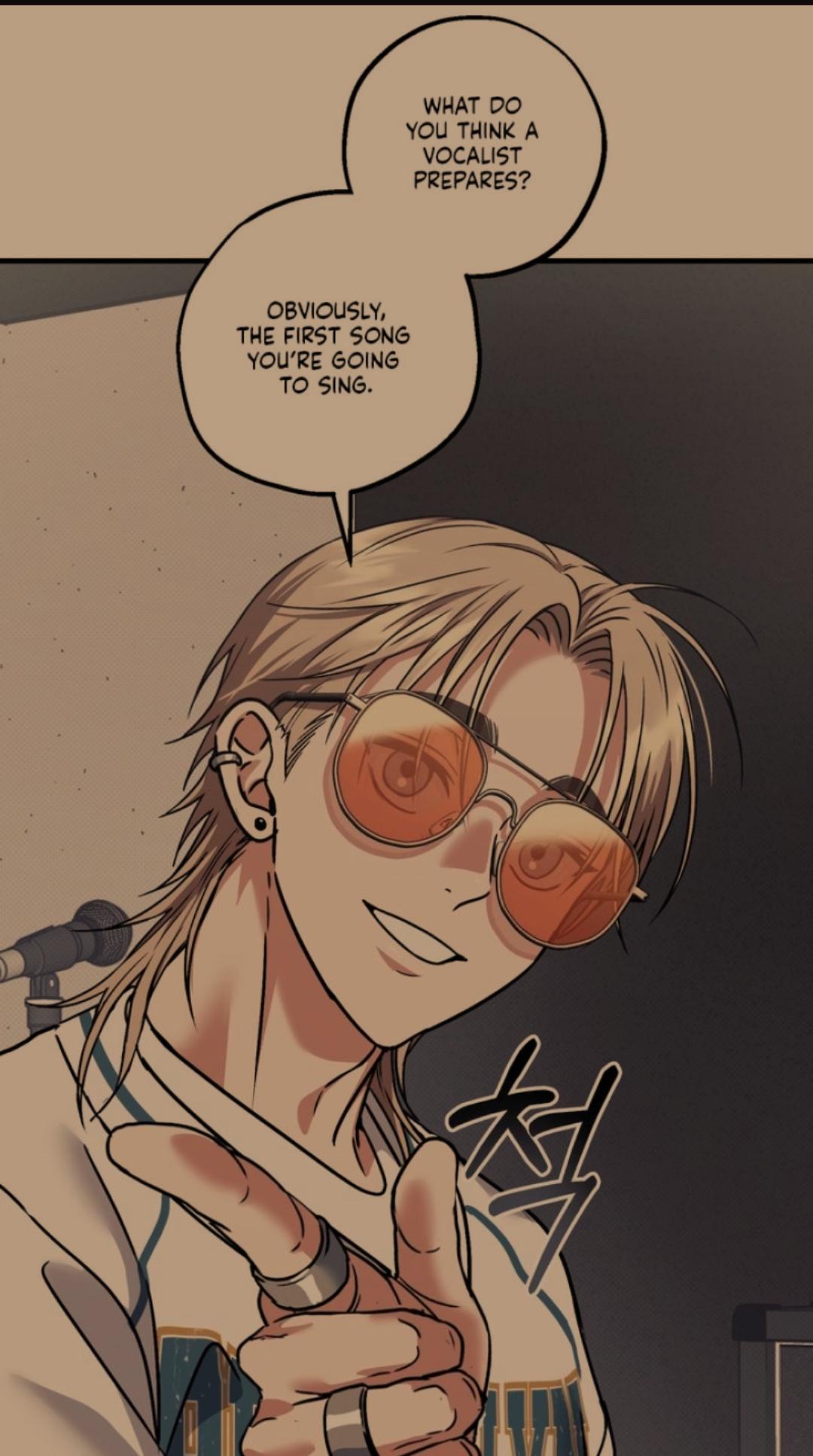 Read Vanilla Sunday chapter 11 image 16 on Lezhin