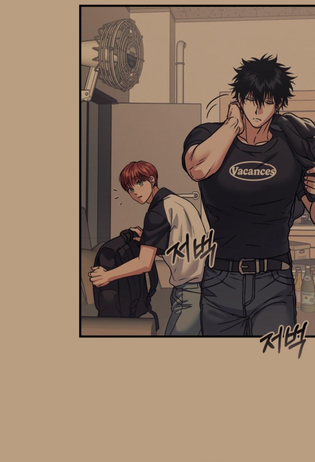 Read Vanilla Sunday chapter 11 image 61 on Lezhin