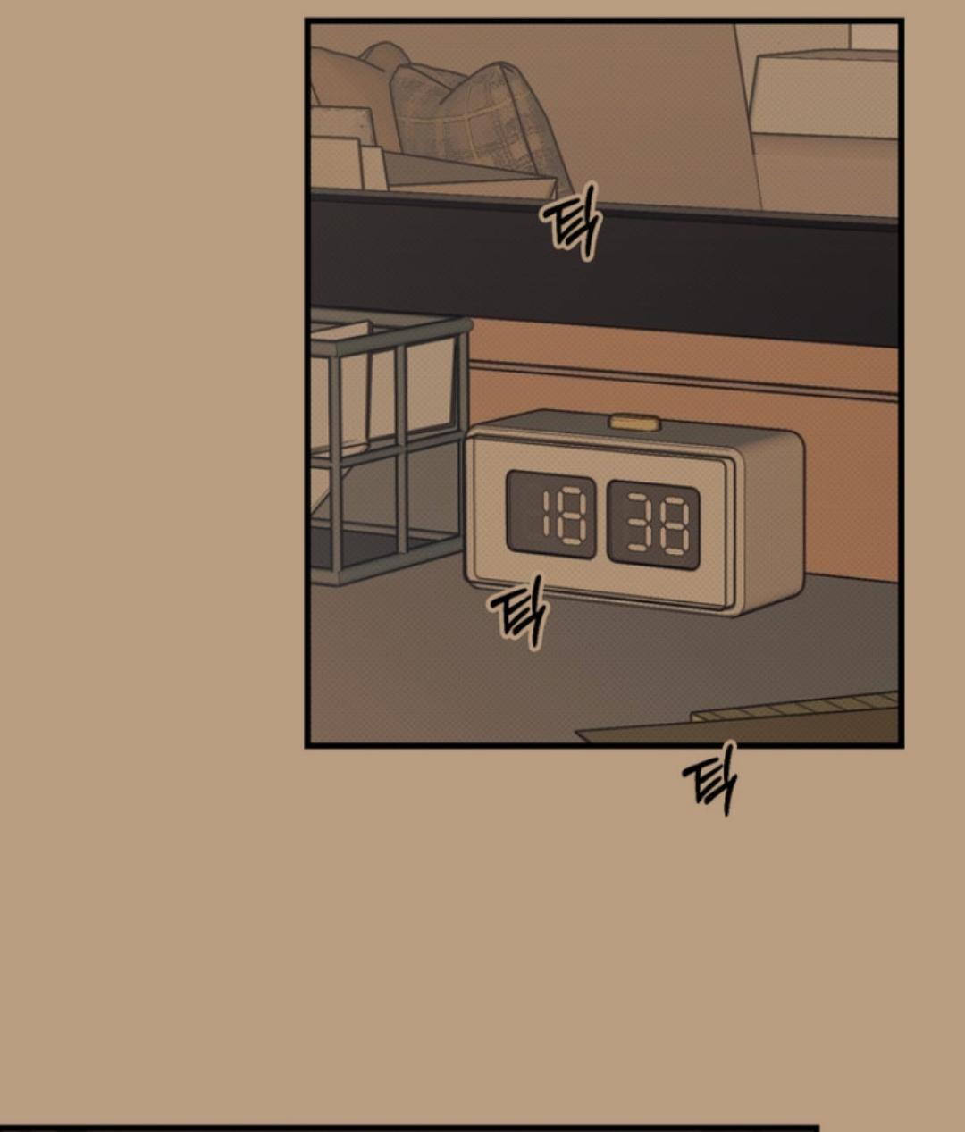 Read Vanilla Sunday chapter 11 image 67 on Lezhin