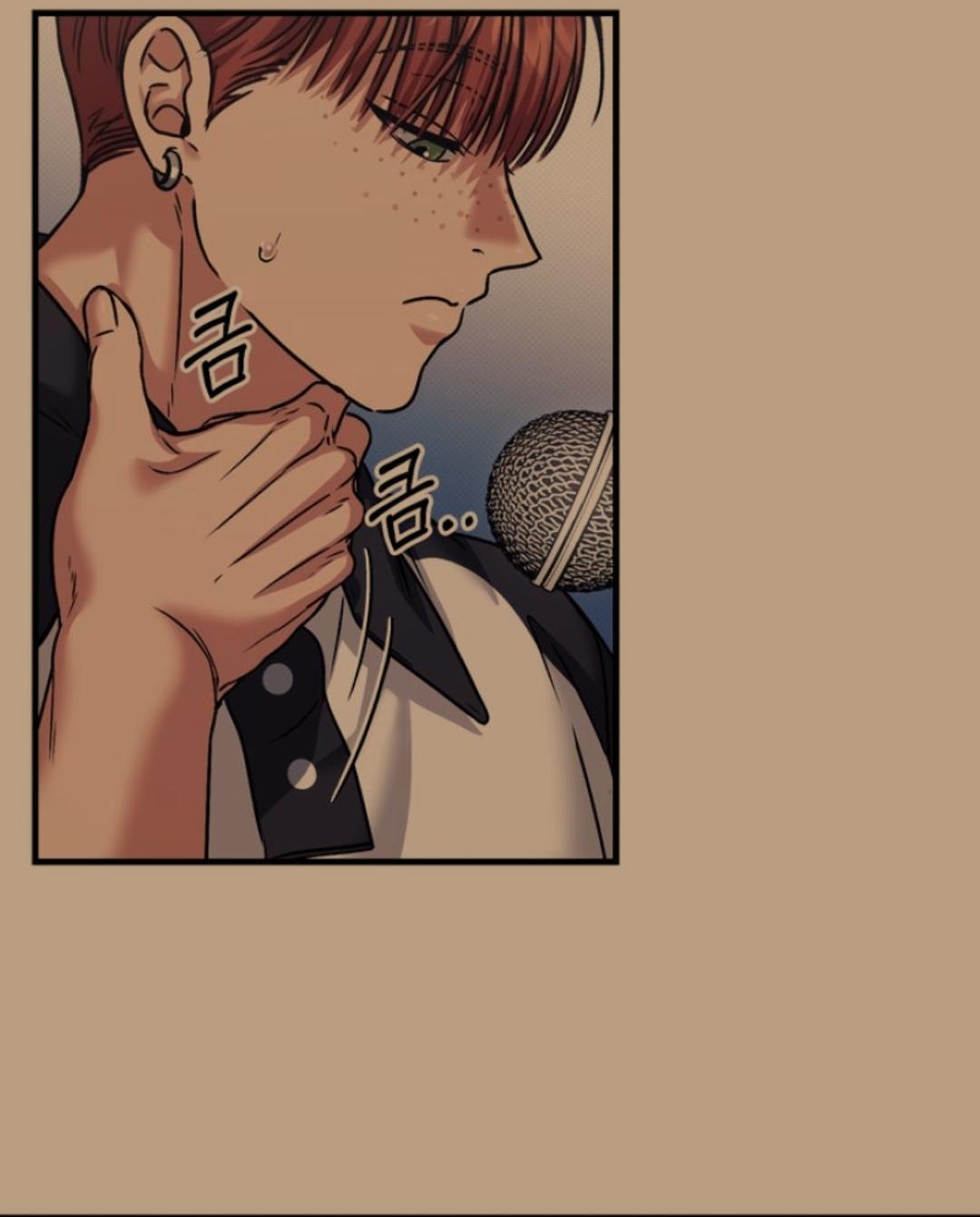 Read Vanilla Sunday chapter 11 image 70 on Lezhin