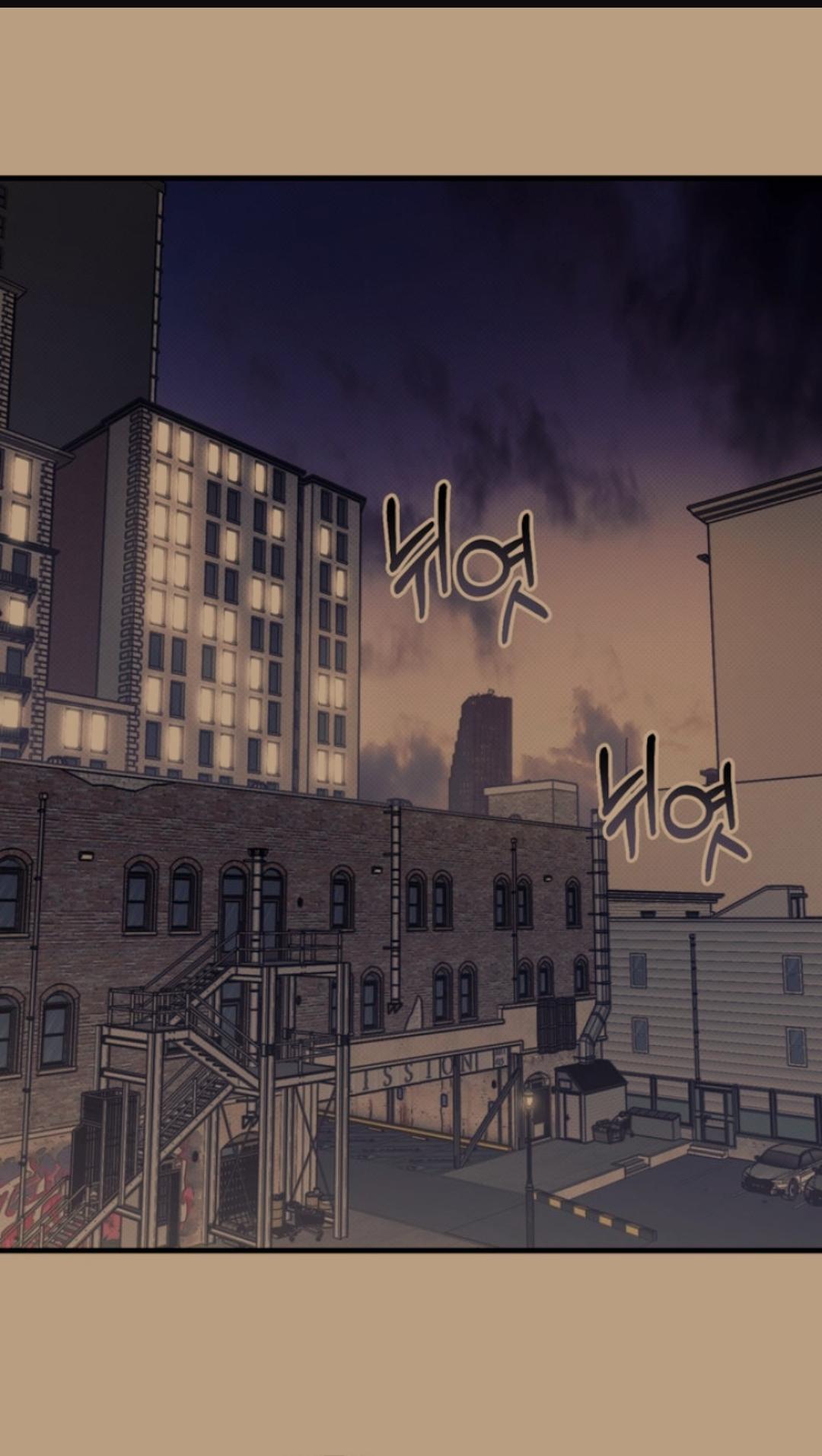 Read Vanilla Sunday chapter 11 image 75 on Lezhin