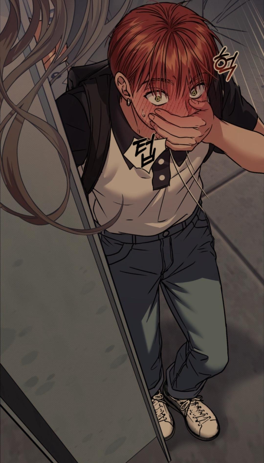 Read Vanilla Sunday chapter 11 image 85 on Lezhin