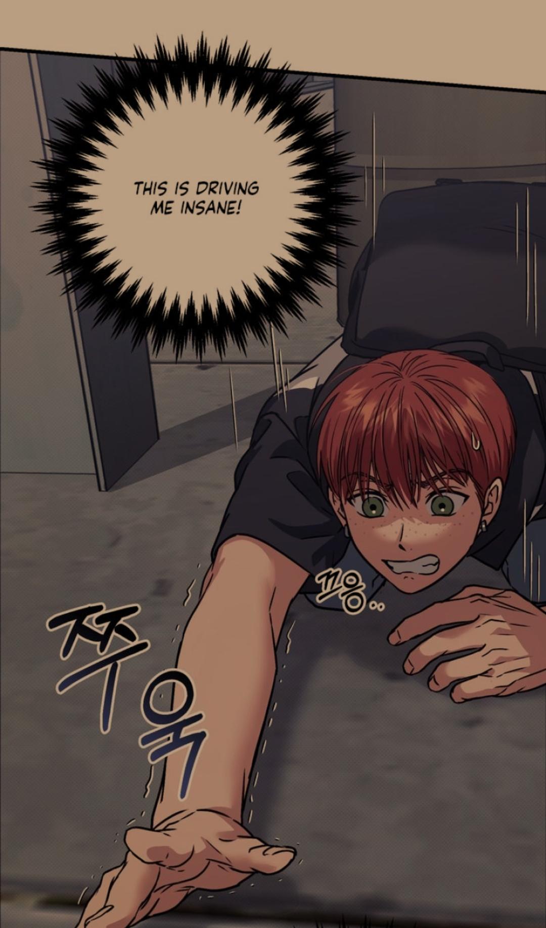 Read Vanilla Sunday chapter 11 image 89 on Lezhin