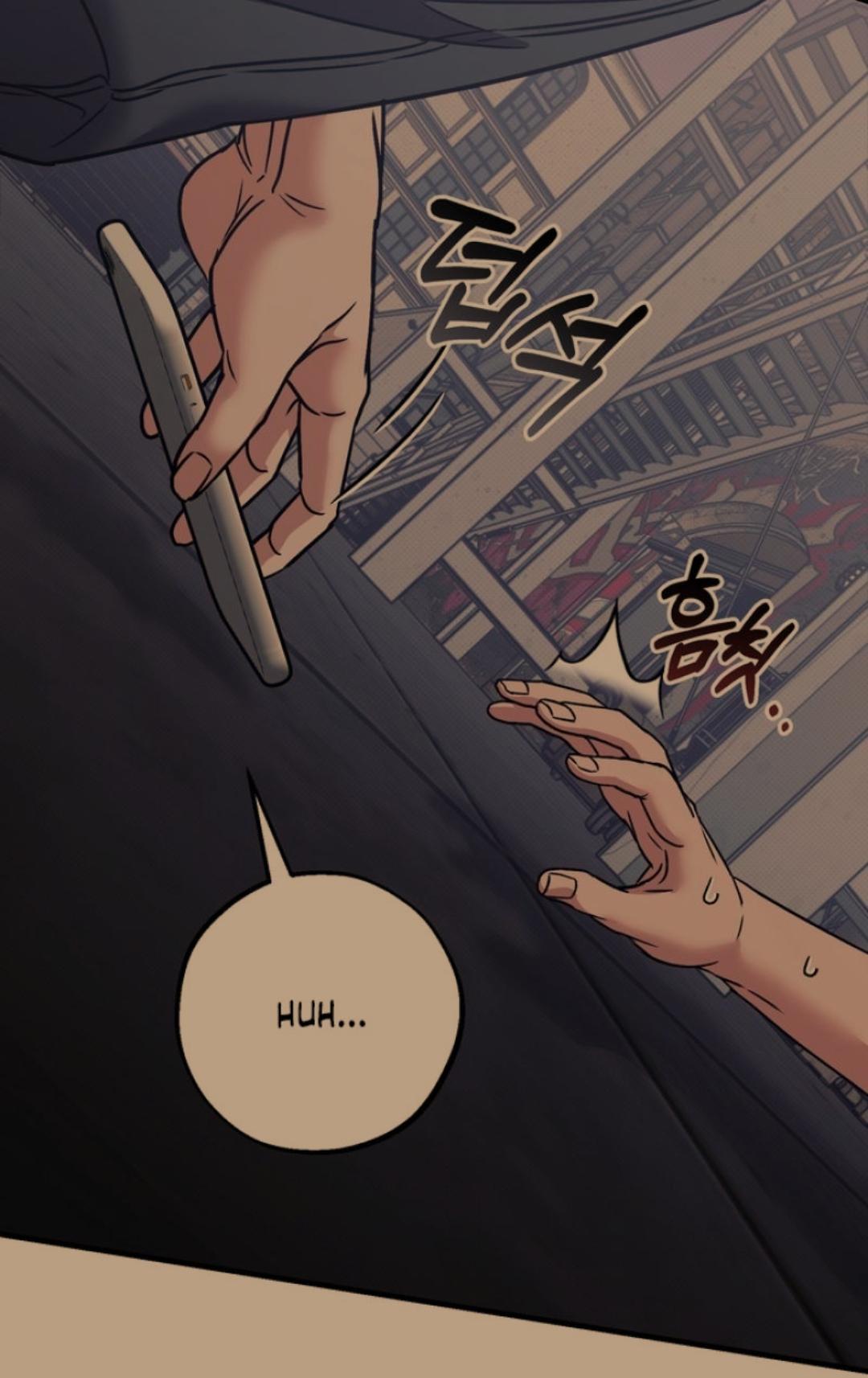 Read Vanilla Sunday chapter 11 image 92 on Lezhin