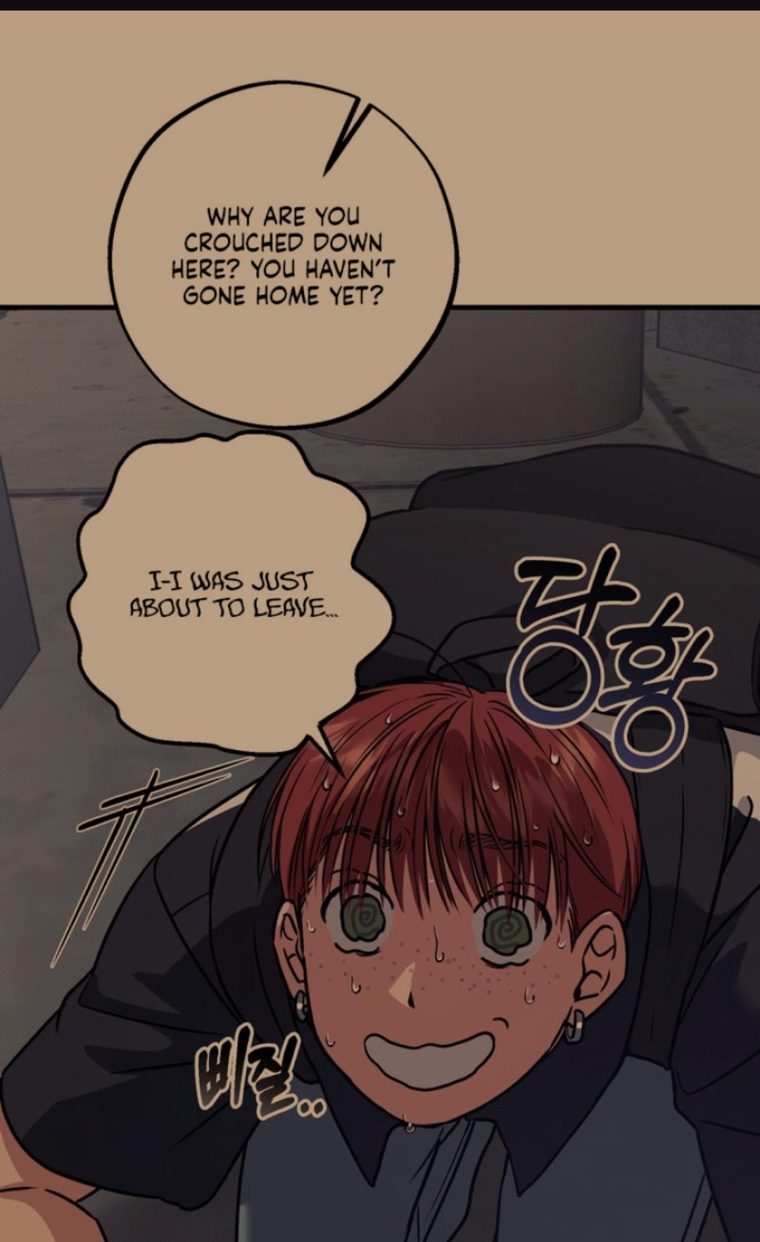 Read Vanilla Sunday chapter 11 image 94 on Lezhin