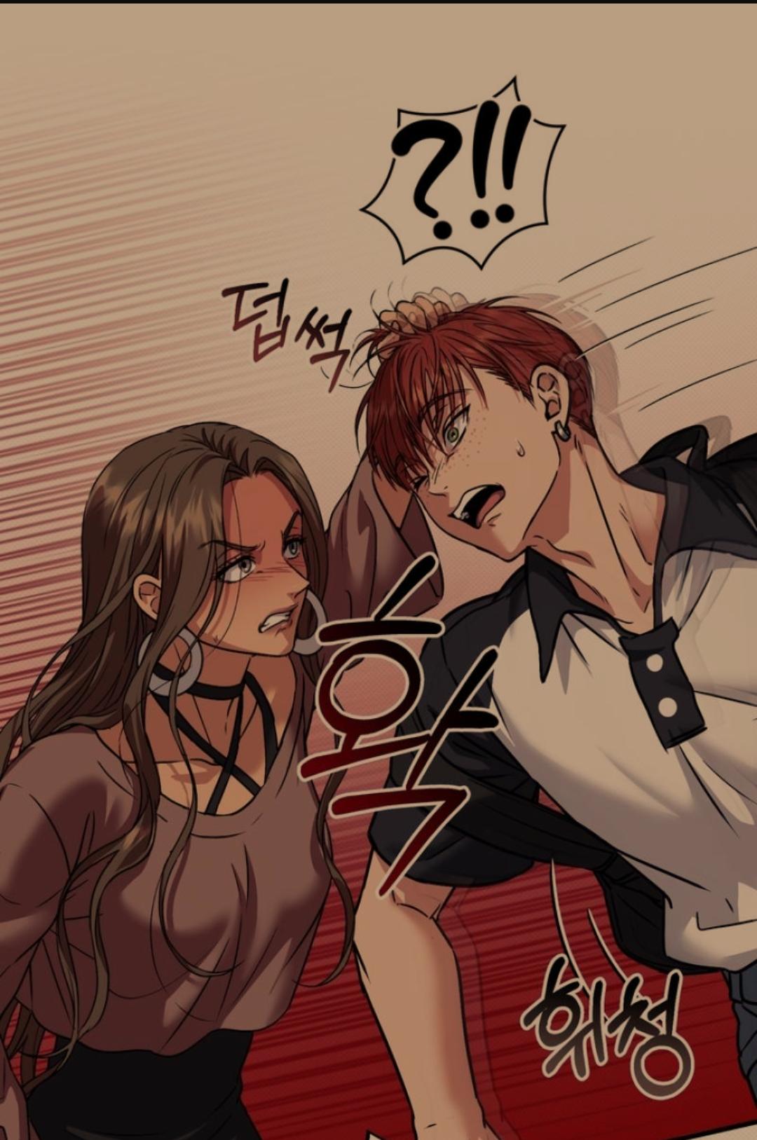 Read Vanilla Sunday chapter 11 image 98 on Lezhin