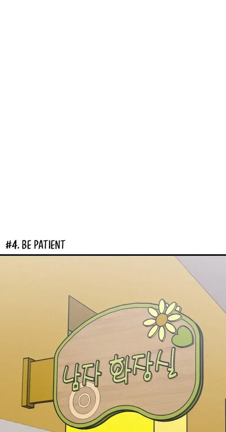 Read Vanilla Sunday chapter 15.6 image 50 on Lezhin