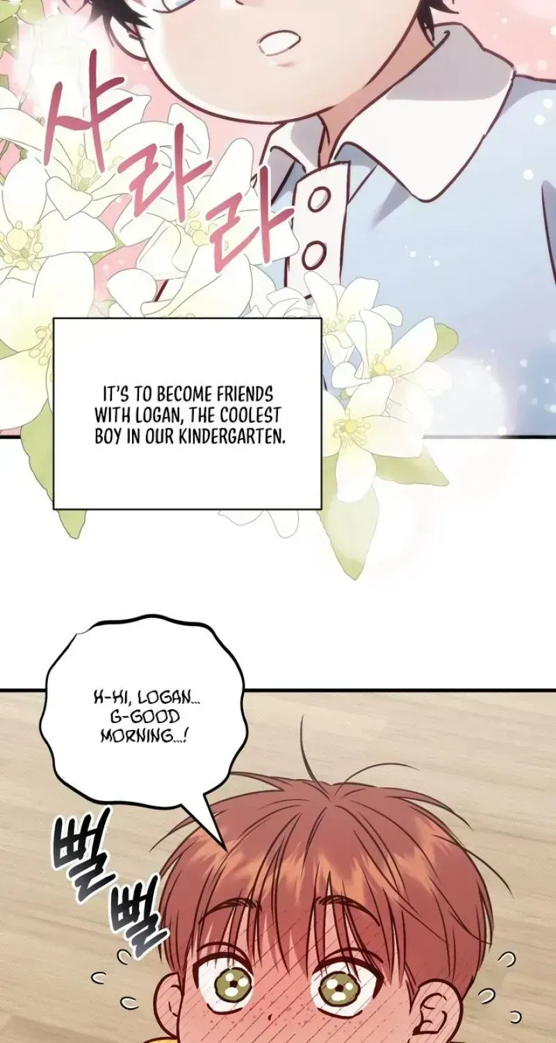 Read Vanilla Sunday chapter 15.7 image 15 on Lezhin