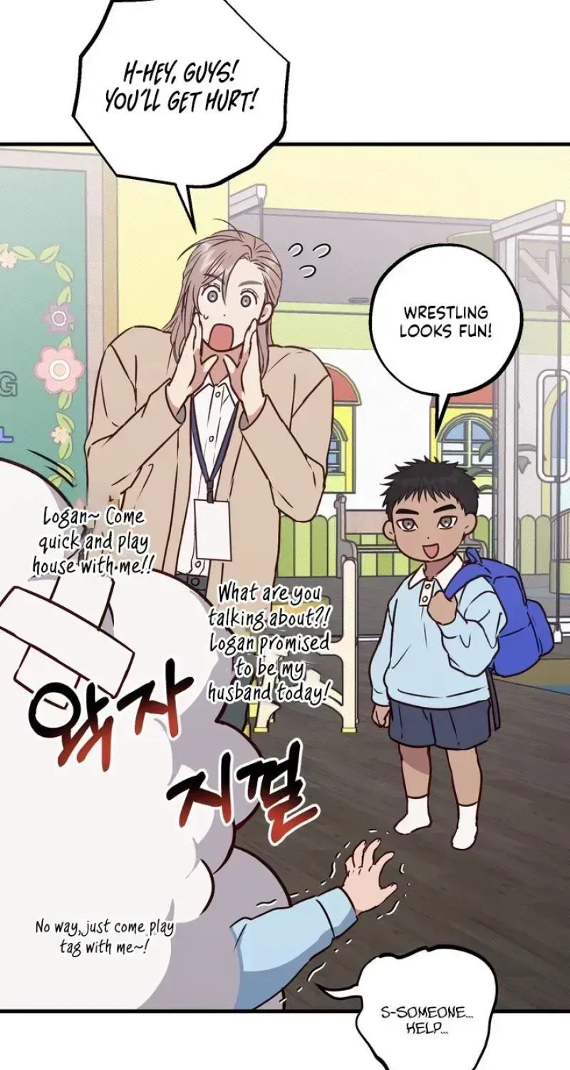Read Vanilla Sunday chapter 15.7 image 20 on Lezhin