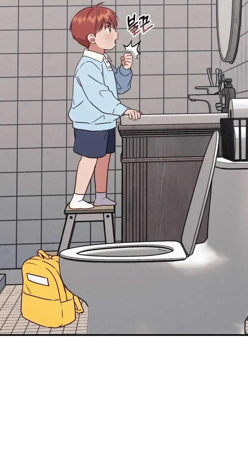 Read Vanilla Sunday chapter 15.7 image 5 on Lezhin