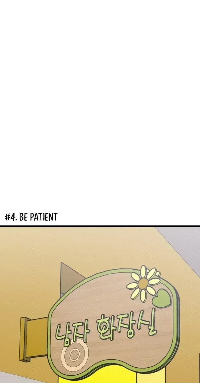 Read Vanilla Sunday chapter 15.7 image 50 on Lezhin