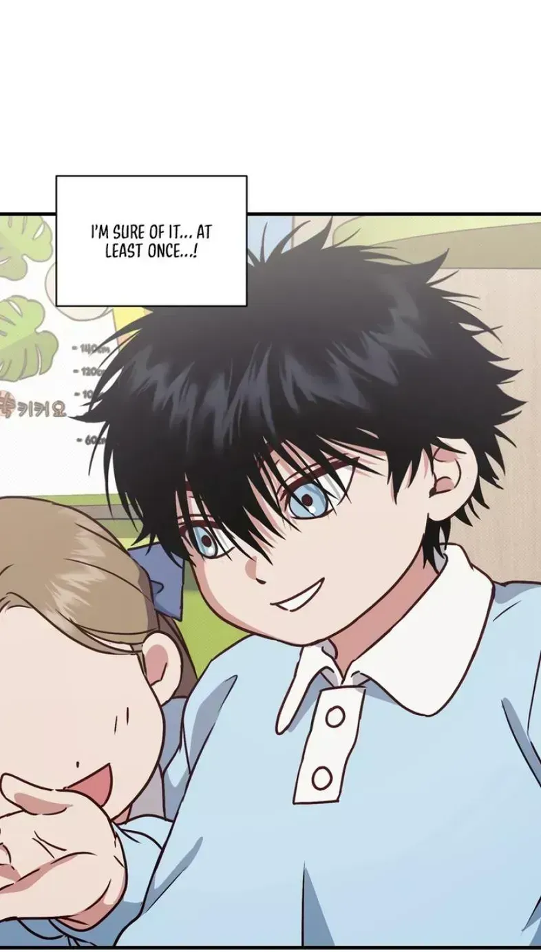Read Vanilla Sunday chapter 15.7 image 55 on Lezhin