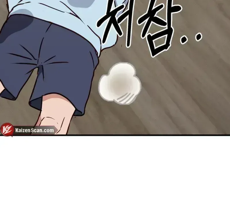 Read Vanilla Sunday chapter 15.8 image 22 on Lezhin