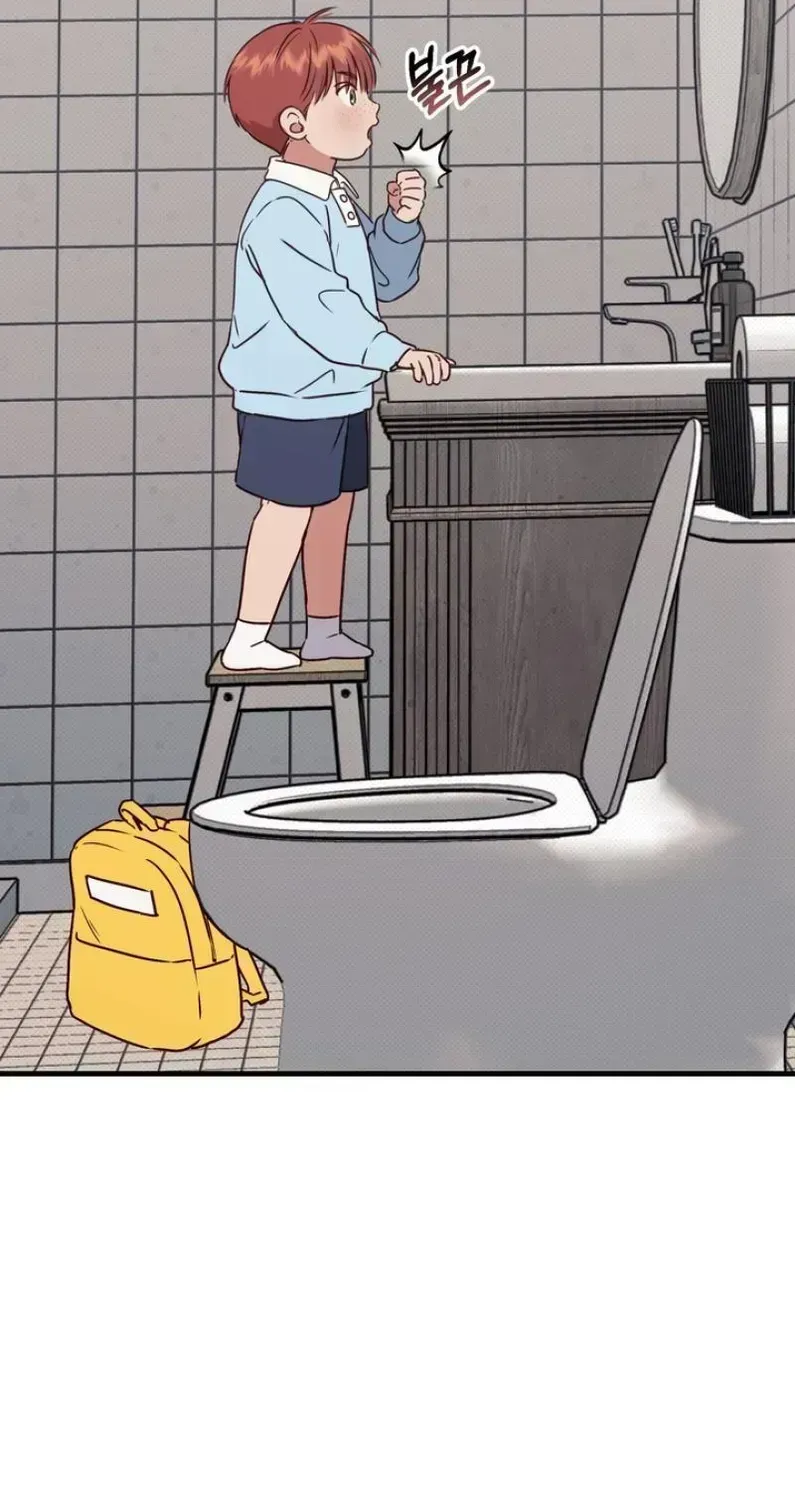 Read Vanilla Sunday chapter 15.8 image 5 on Lezhin