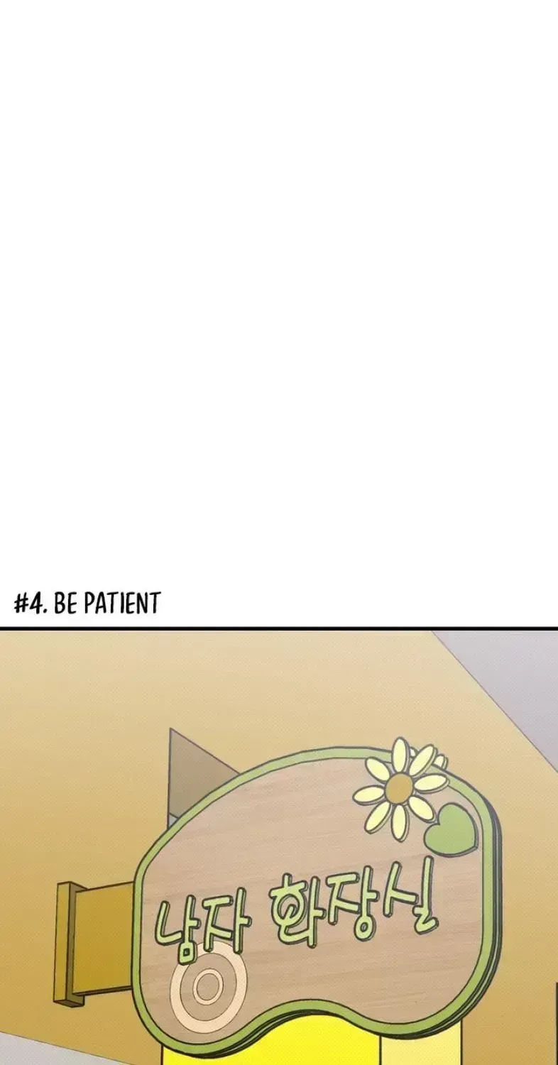 Read Vanilla Sunday chapter 15.8 image 50 on Lezhin