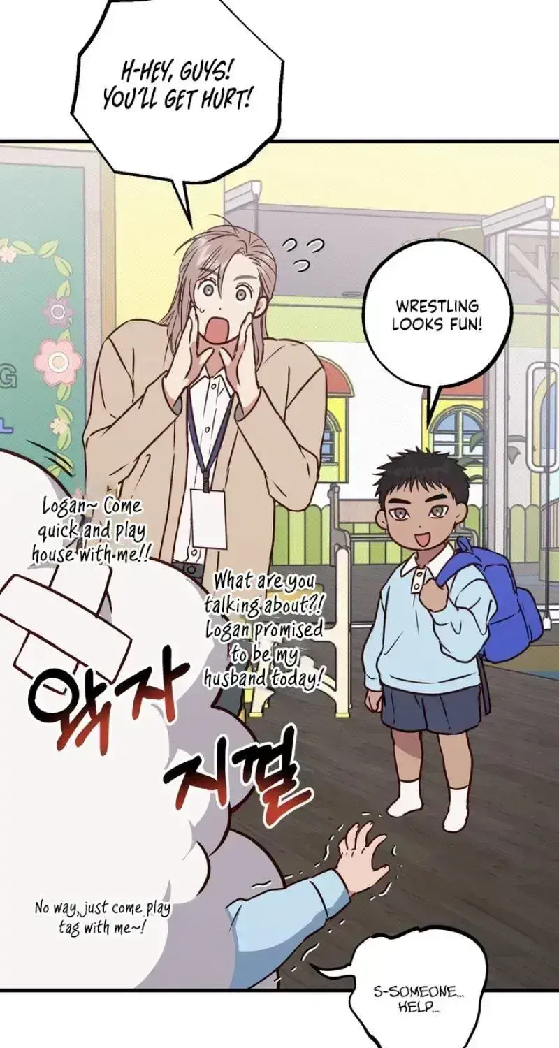 Read Vanilla Sunday chapter 15.9 image 20 on Lezhin
