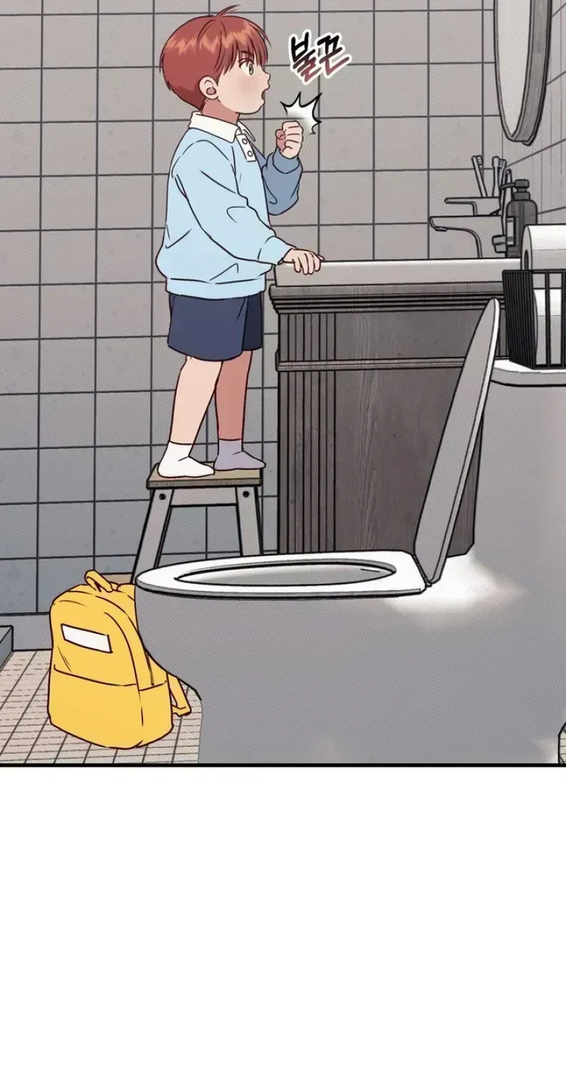 Read Vanilla Sunday chapter 15.9 image 5 on Lezhin