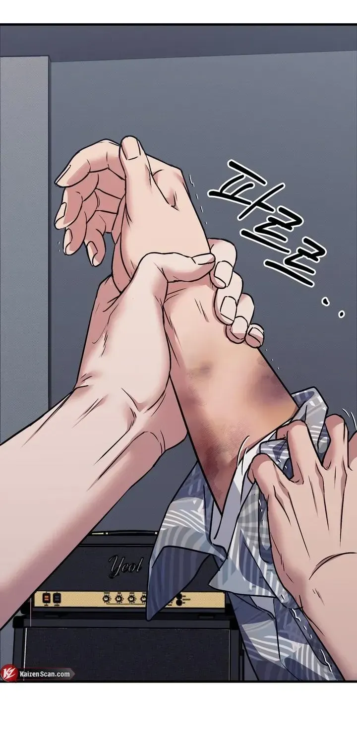 Read Vanilla Sunday chapter 16.1 image 20 on Lezhin