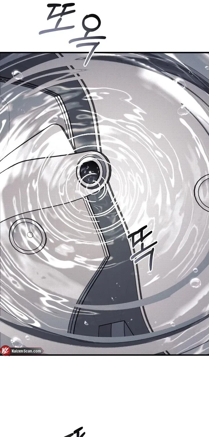 Read Vanilla Sunday chapter 16.1 image 41 on Lezhin