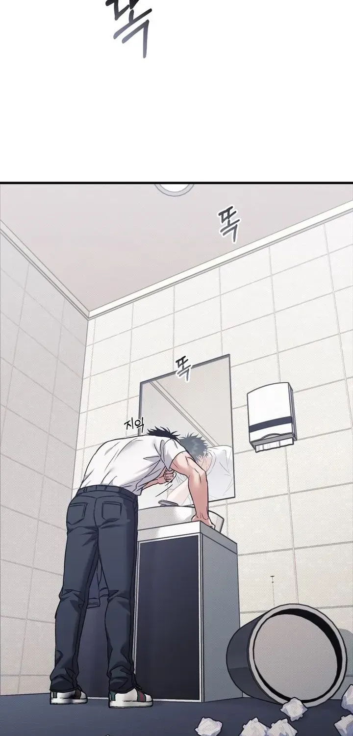Read Vanilla Sunday chapter 16.1 image 42 on Lezhin