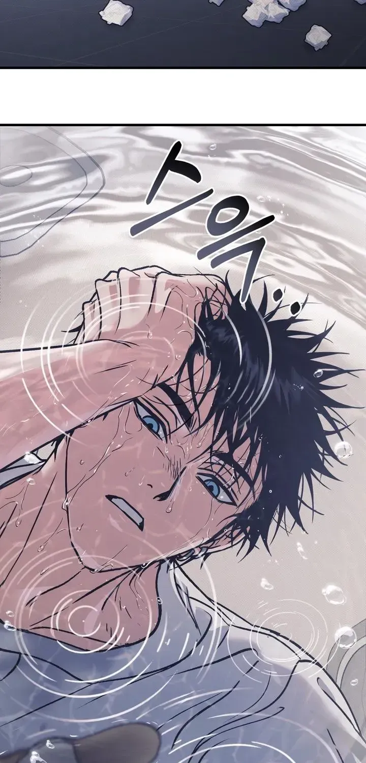 Read Vanilla Sunday chapter 16.1 image 43 on Lezhin
