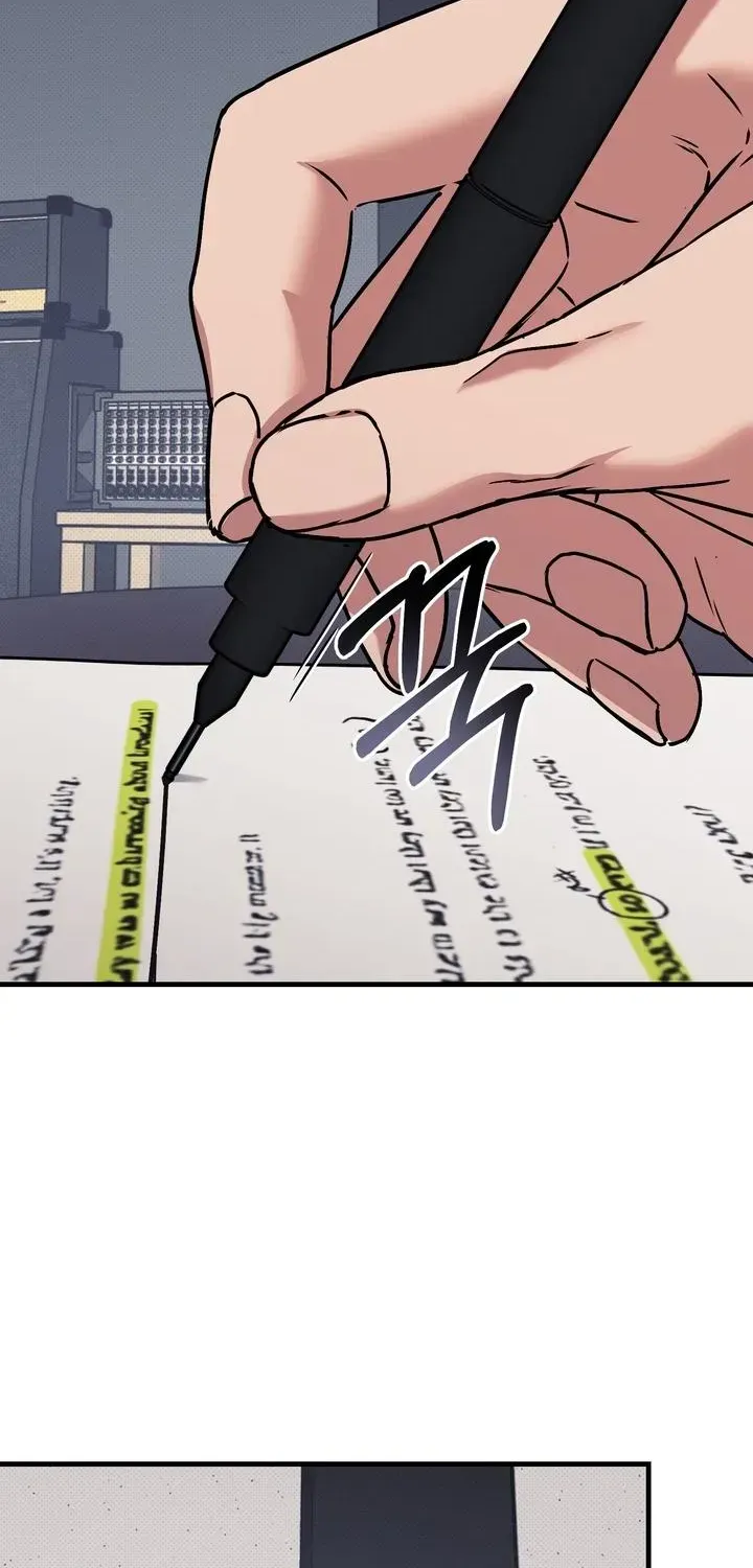 Read Vanilla Sunday chapter 16.1 image 74 on Lezhin
