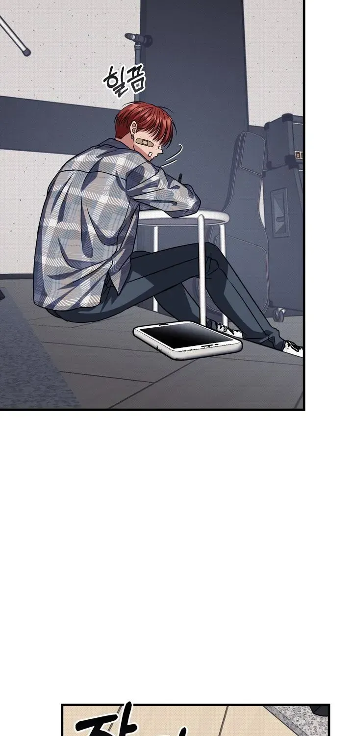 Read Vanilla Sunday chapter 16.1 image 75 on Lezhin