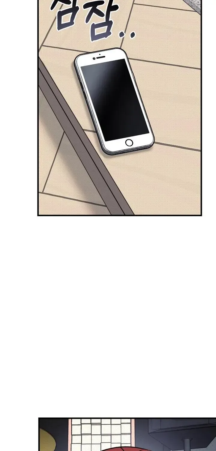 Read Vanilla Sunday chapter 16.1 image 76 on Lezhin