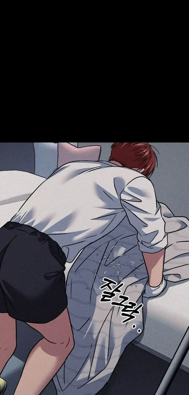 Read Vanilla Sunday chapter 16.1 image 8 on Lezhin